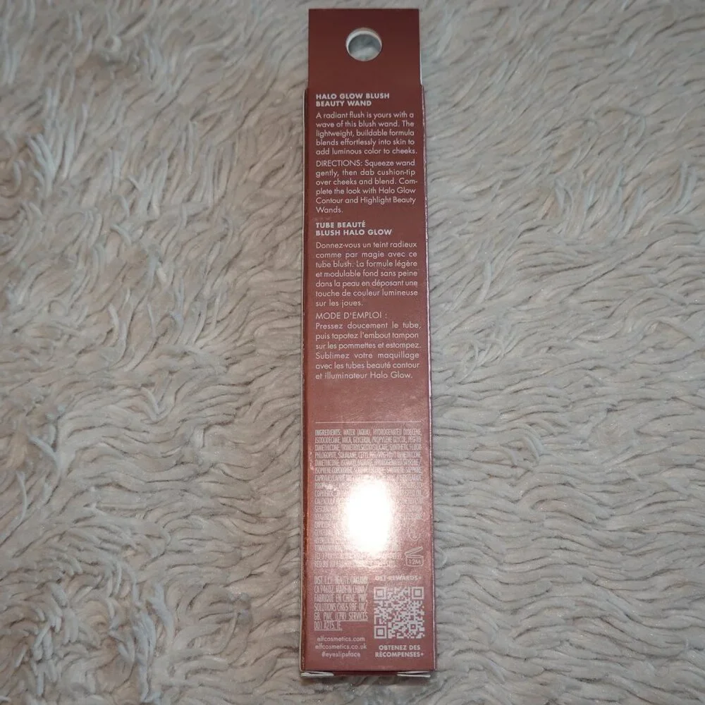 e.l.f. Halo Glow Blush, Pink Me Up, Beauty Wand, Vegan, Cruelty-free, NWT